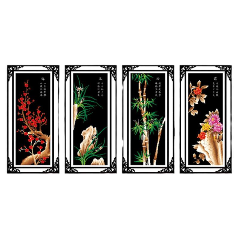 半贴十字绣钻石画非满钻梅兰竹菊