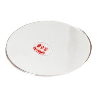 铭晶蓝宝石镜面平面25~36.5厚1.0 1.2 1.5兰宝石手表玻璃镜片表蒙