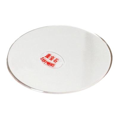 手表表蒙玻璃蓝宝石镜面表配件