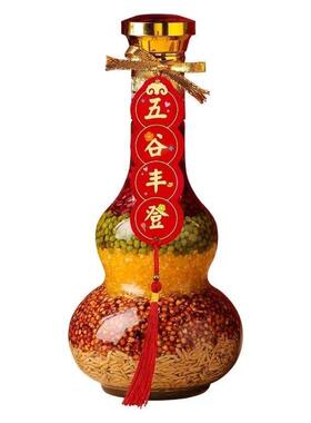 五谷丰登杂粮摆件乔迁新居装饰