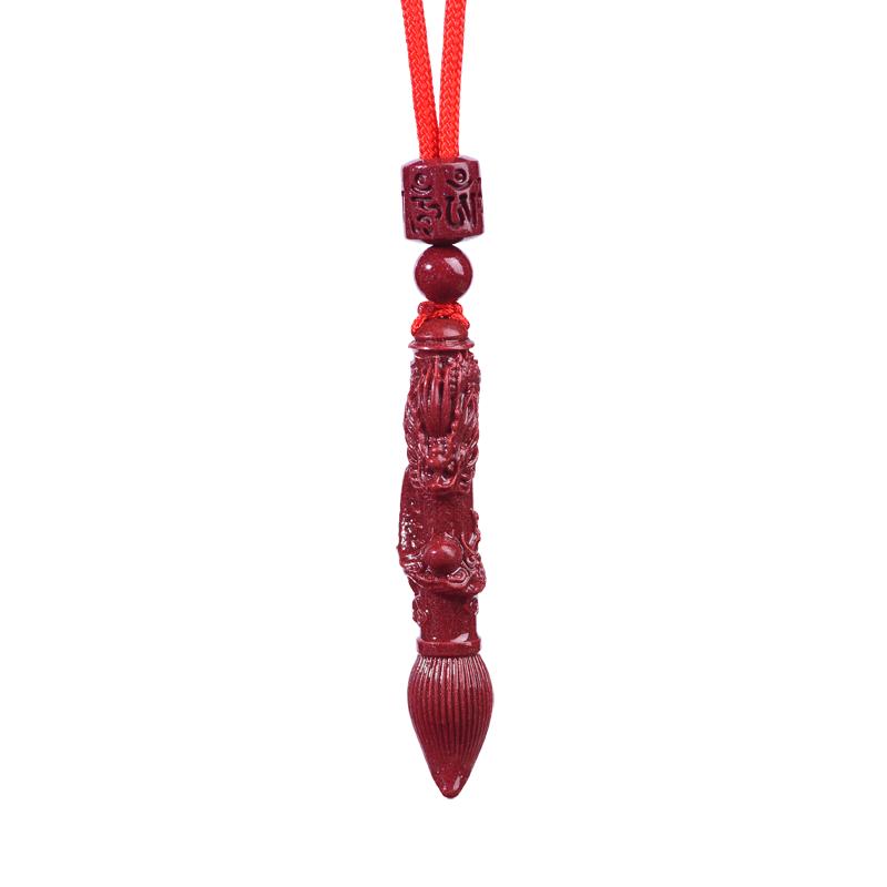 朱砂文昌笔吊坠挂件男女款