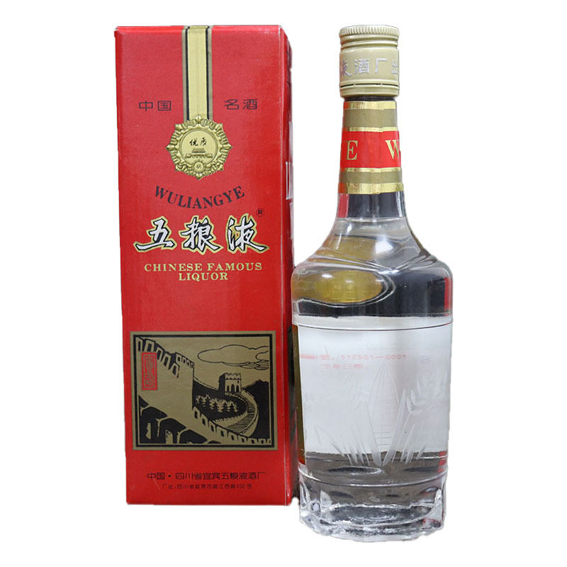 1994年52度500ML五粮液长城盒装(新老包装随机发货)
