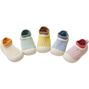 喜得瑞宝宝学步鞋春秋季男女童家居休闲防滑透气软底可爱地板鞋袜