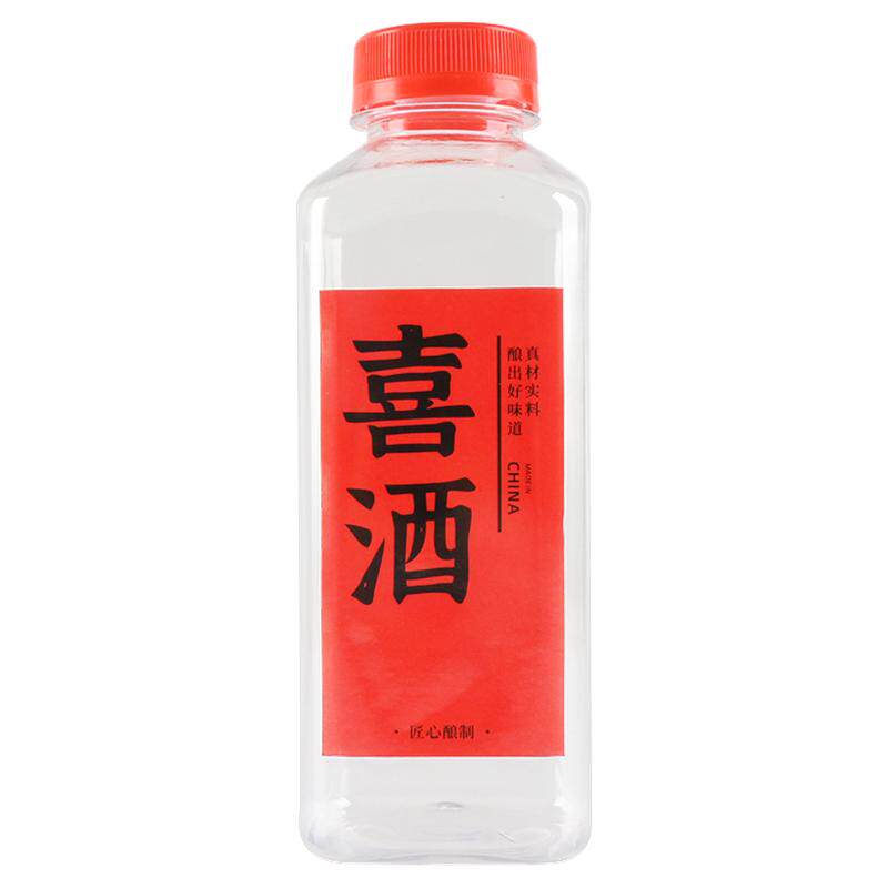 喜酒分装瓶1斤2斤红盖塑料酒瓶