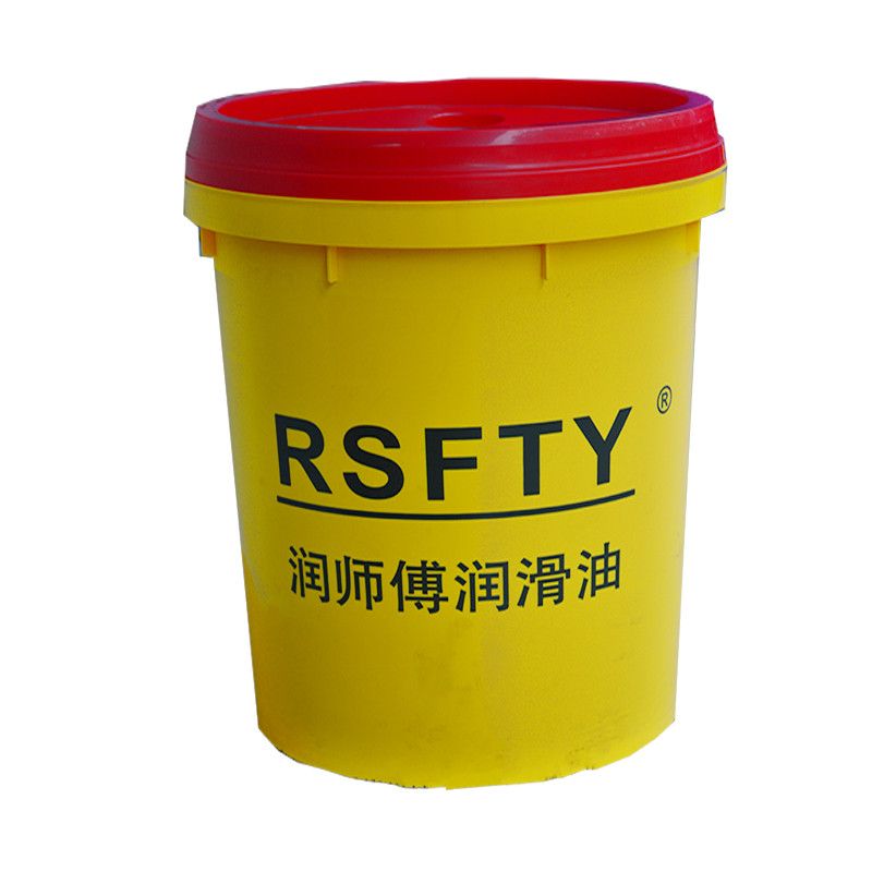 300度链条油500度高温液体工业润滑油