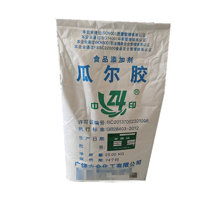 中印食品级瓜尔胶瓜尔豆胶增稠剂