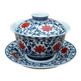 景德镇七承堂青花釉里红缠枝莲可悬停三才盖碗单个功夫茶杯泡茶碗