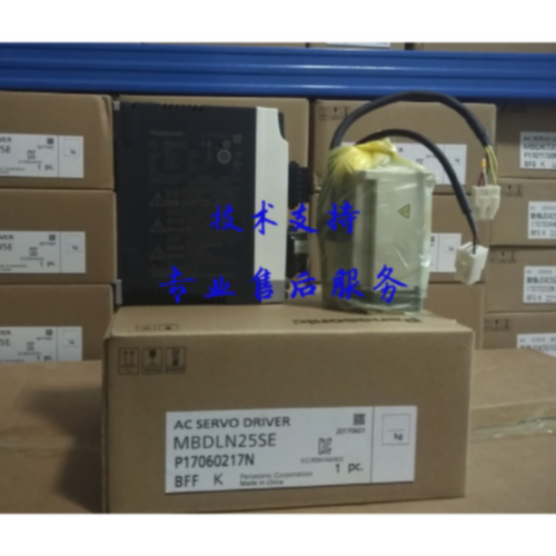 议价松下伺服电机MHMF/MSMF042L1U2M/022L/082L/5AZL/012LU2M/L1V