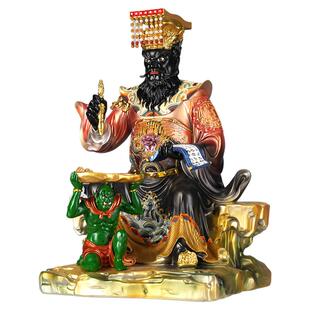 百轩铜彩阎王爷神像阎罗王像体十殿阎王阎罗天子阎王爷像家用摆件
