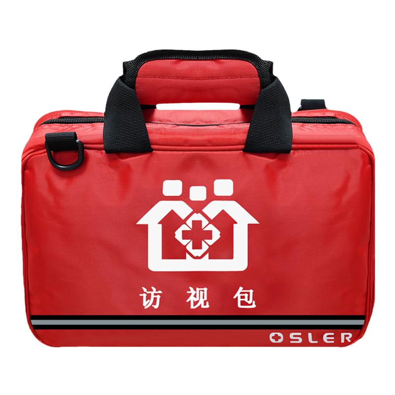 母婴新生儿产后访视包社区家庭医生出诊包大容量便携式家用急救包