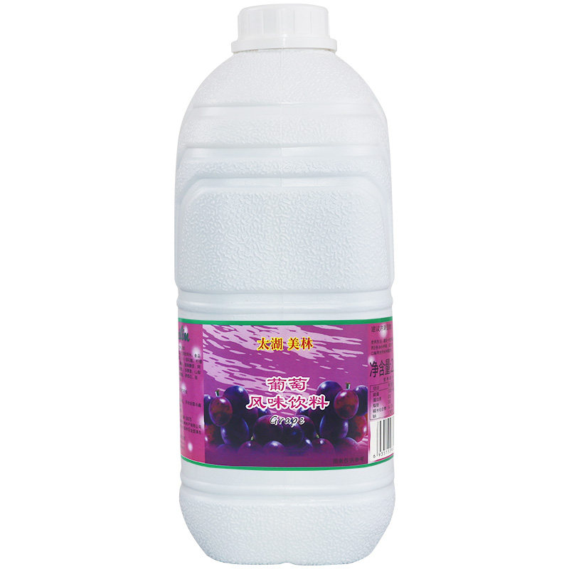 葡萄汁果酱浓浆饮品原料