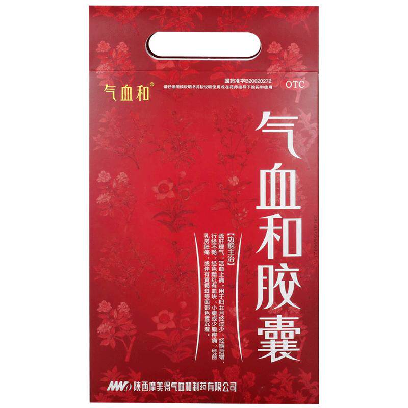 ��Ħ���á���Ѫ�ͽ���0.4g*36��/����ͼ