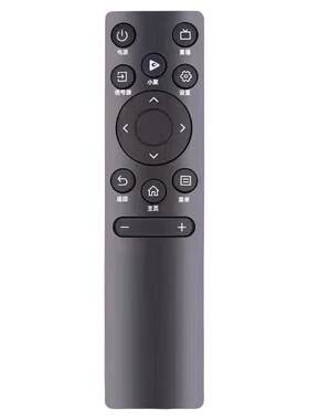 海信全通用遥控器|超2000次加购