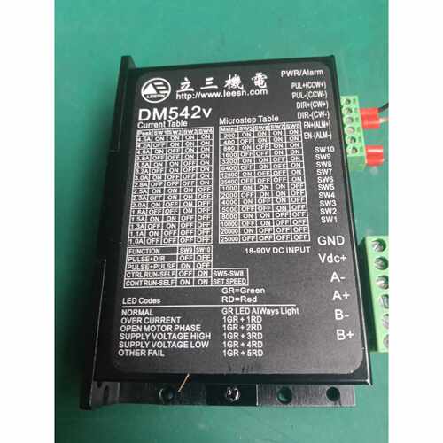 〔议价-可维修〕LeeSN立三机电 DM542v步进驱动器
