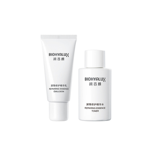 【淘宝秒杀】华熙生物白纱布水乳套装屏障修护敏肌补水保湿