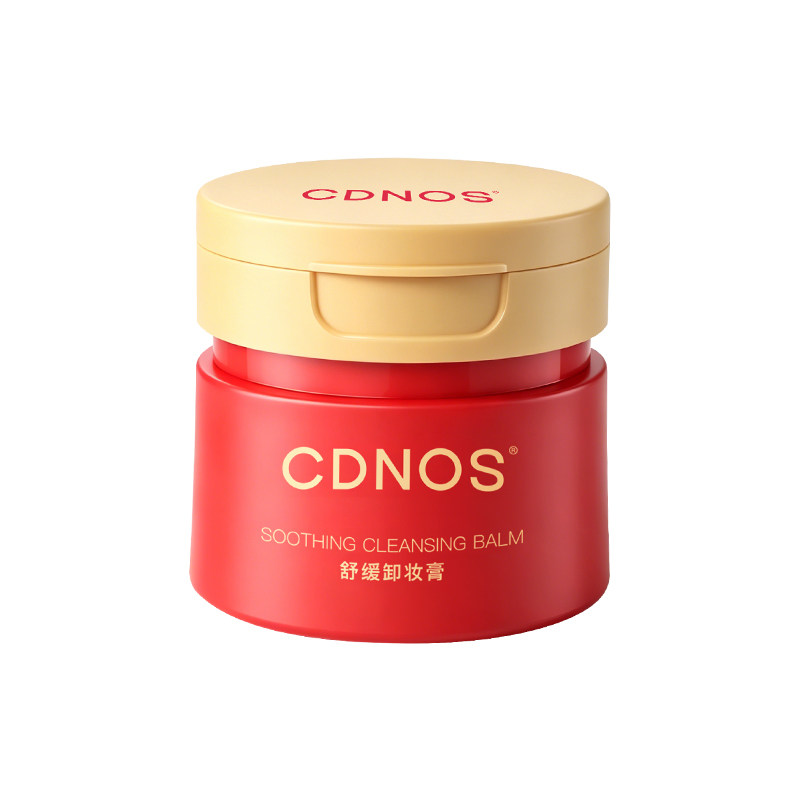 CDNOS舒缓卸妆膏卸的干净不伤肤