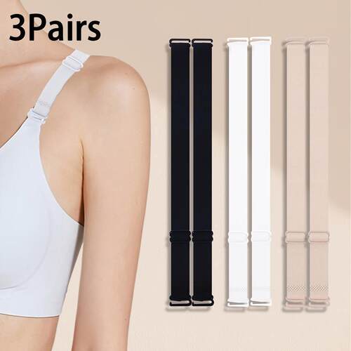 O 70737 Non-slip bra shoulder straps 防滑文胸替换肩带