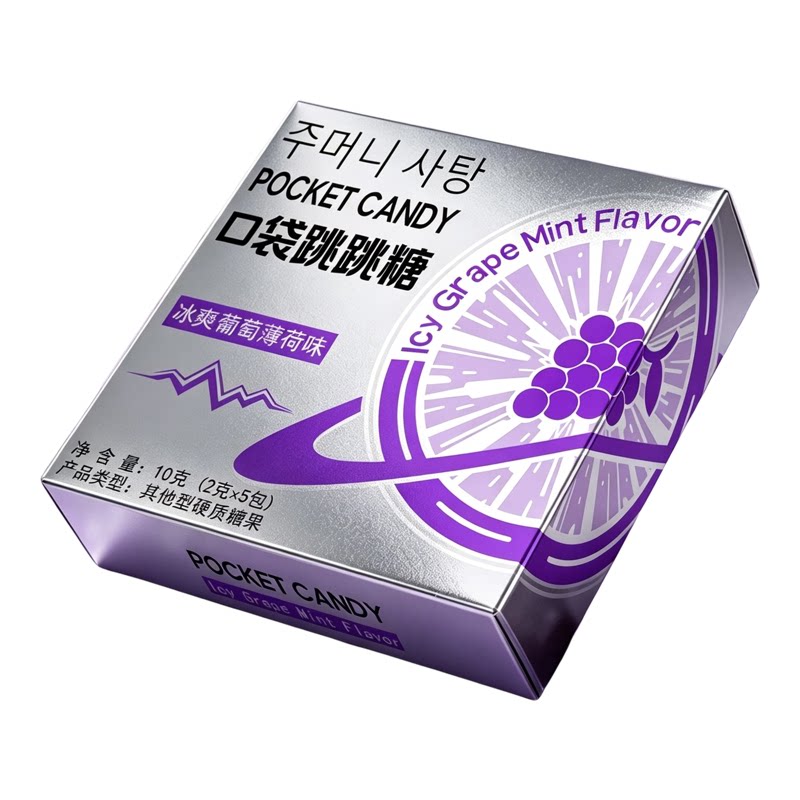 pocketcandy口袋跳跳糖果薄荷味