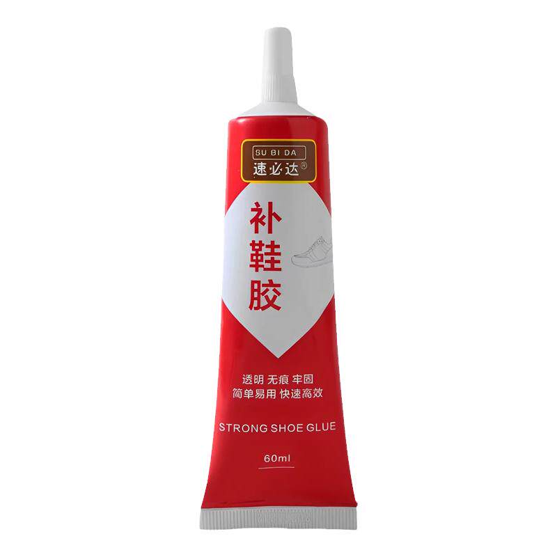 补鞋胶水速必达透明不粘手