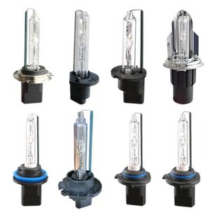 奈斯汽车氙气灯泡H1H3H7H11HB3H4改装HID超亮强光疝气灯55W65W80W