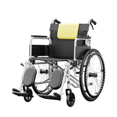 凯莱宝医院同款抬腿轮椅