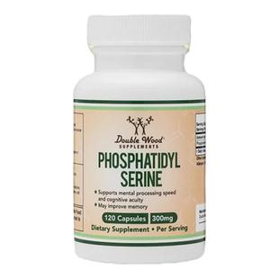 香港直邮DoubleWood磷脂酰丝氨酸ps软胶囊补脑动力注意力不集中