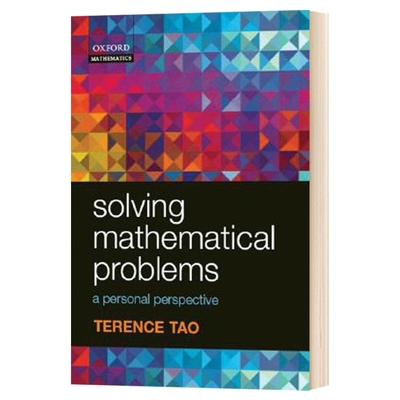 英文原版 Solving Mathematical Problems  数学问题解法 个人视角 英文版
