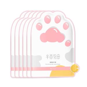 半亩花田烟酰胺猫爪手膜细嫩双手细纹滋润保湿补水手套死皮护理女