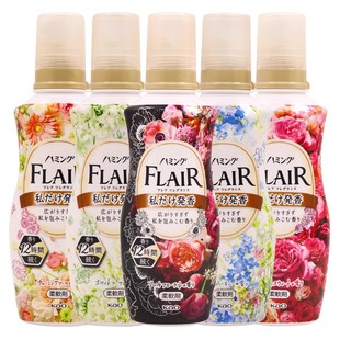 日本花王FLAIR衣物柔顺剂持久留香衣服除皱护色抗菌抗皱防静电