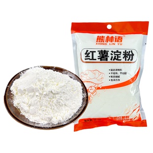 红薯淀粉正宗四川农家手工地瓜红苕粉0添加剂勾芡凉粉酥肉家用