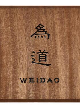 北欧实木网红ins风格别墅挂牌