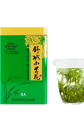 2026年新茶舒城小兰花雨前茶