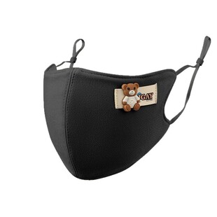 儿童秋冬防风防寒保暖口罩男女童卡通可爱透气棉质可水洗防尘面罩