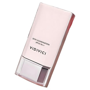 女神隔离霜vidivici韩国妆前乳隔离乳打底水润服帖提亮三合一防晒