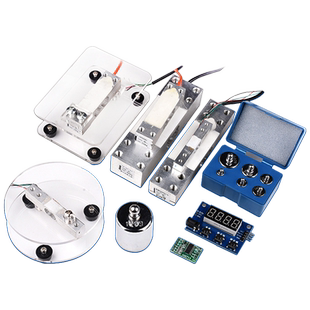 HX711压力传感器模块 DIY电子称重5/10/40kg200 称架秤盘托盘套装