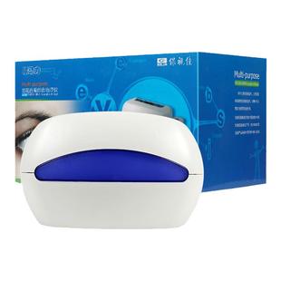 眼动力儿童近视训练仪眼疲劳视力护眼按摩仪防控锻炼睫状肌治疗仪