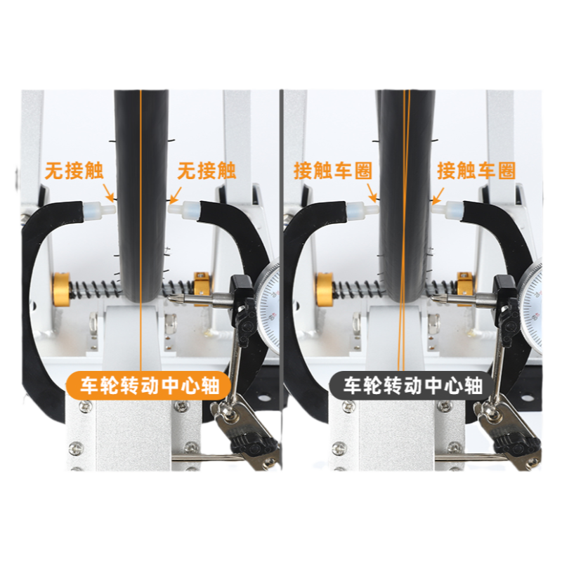 西骑者调圈台轮胎维修工具矫正器