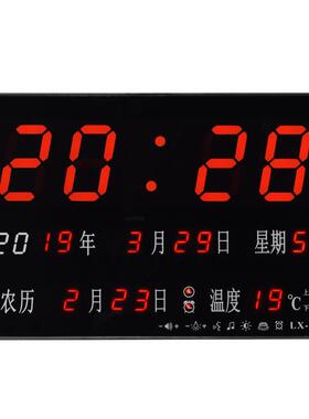 万年历挂钟客厅家用创意夜光台式