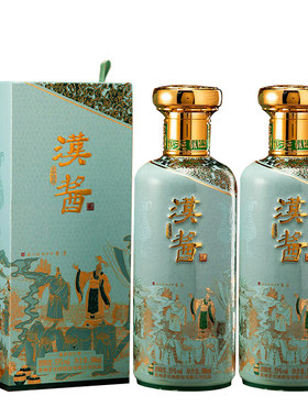 汉酱酒匠心传承文创版酱香型53度