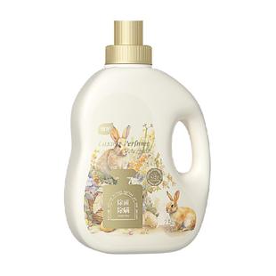 植护晨雾玫瑰除菌除螨洗衣皂液持久留香2.5kg进口香氛低泡易漂