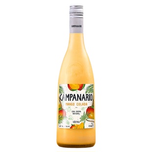 卡裴娜芒果椰奶Pisco柠檬味利口酒Mojito鸡尾酒莫吉托微醺低度酒