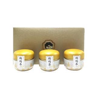 海南三亚旅游特产荒野特级鹧鸪茶150克礼盒装送礼万宁东山岭鹧鸪