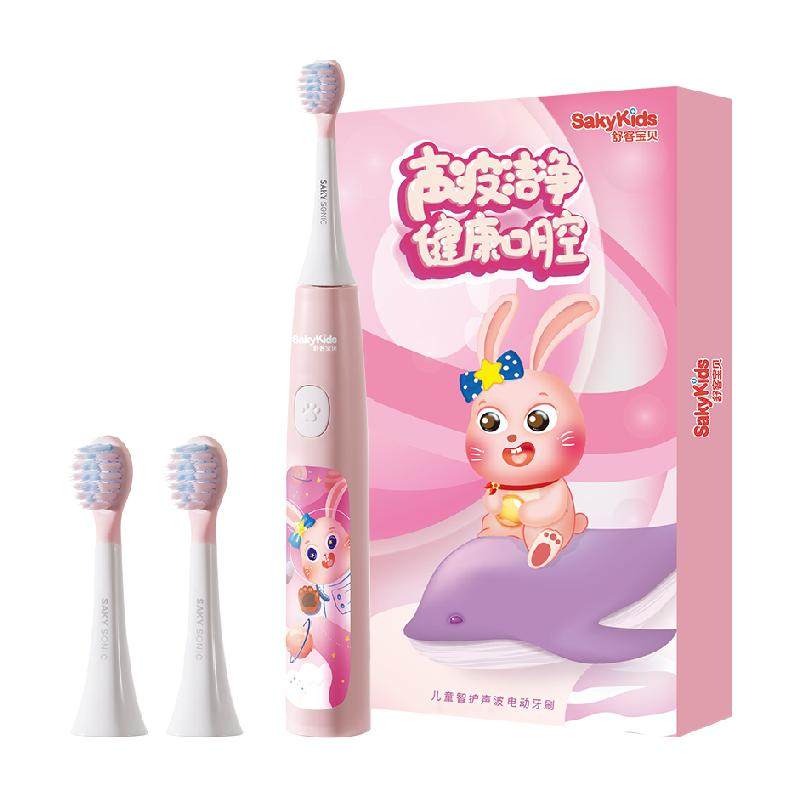 舒客儿童电动牙刷3-6-12岁防蛀软毛换牙期小孩全自动刷牙