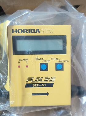 【询价】HORIBA STEC适用
