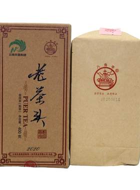 干仓普洱八角亭免撬茶