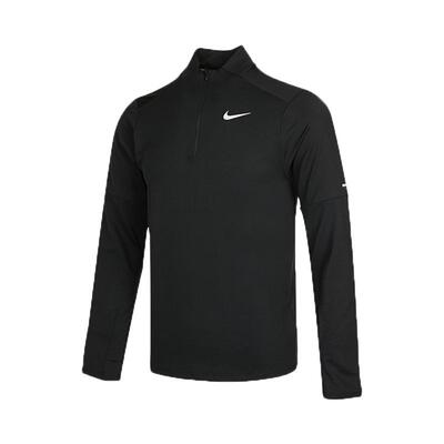 Nike耐克男跑步上衣半拉链开襟夹克卫衣长袖梭织打底衫HV2181-010