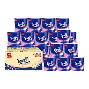 tempo得宝樱花香卷纸4层160g卷筒纸巾卫生纸厕纸手纸家用实惠装D2