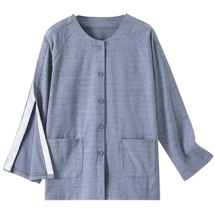 春秋德绒按扣式易穿脱护理服老人骨折瘫痪手术卧床康复病号服睡衣