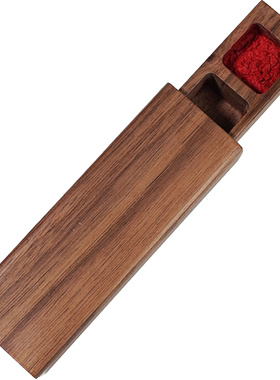 黑胡桃木质印章收纳盒古风印章盒毕业生礼物礼品盒刻字木头印鉴盒
