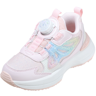 天美意童鞋冬季加绒保暖运动鞋女童旋转扣老爹鞋软底防滑跑步鞋子